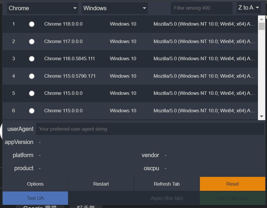 Chrome 擴充功能 User-Agent Switcher and Manager 設定與套用介面